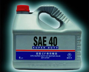 Sae 40 Oil Equivalent Chart